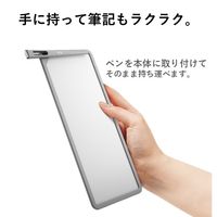 プラス Kaiteメモ 90×90 グレー 538257 1個