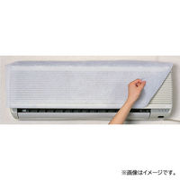 エアコンフィルター ホコリや花粉をキャッチ 約40×80cm テープファスナー付き 日本製 1セット（1個（1枚入）×5）ワイズ