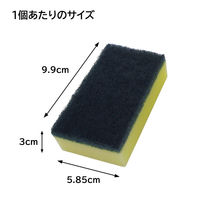 キッチンスポンジ 洗って磨ける両用タイプ ハード 食器・調理器具用 抗菌加工 日本製 1パック（5個入）ワイズ