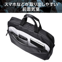 エレコム ブリーフバッグ 15.6インチ ポリエステル ZSBーBC01P15BK 1個