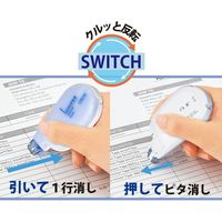 プラス 修正スイッチ抗菌 簡易P WH-1515-AB 1個