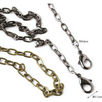 日本紐釦貿易 チェーンショルダー 120cm ブラックニッケル・イブシ TYC3101-BN 1本