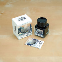 セキセイ インク 葛飾北斎 神奈川沖の紺色 AX-8541-00 1個