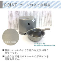 シンカテック アンティ N.手桶S ホワイト 4973473430345 1個