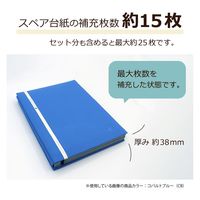 セキセイ A4 フリーアルバム リネン XP-2501-42 1冊
