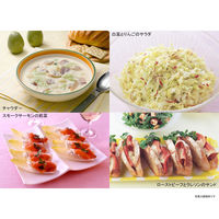 ホースラディッシュ（西洋わさび）40g 1個 ハウス食品