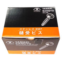山喜産業　樋受ビス　釘穴用　ＳＵＳＸＭー７　３．５×３２mm　1箱（500本入）（直送品）