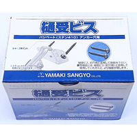 山喜産業　樋受ビス　アンカー穴用　ステンパシペート　４．６×３２mm　1箱（420本入）（直送品）
