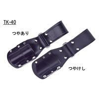 金井産業 黒皮工具差し TKー40 ツヤナシ 1個（直送品）