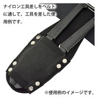金井産業 ナイロン工具差し A 1個（直送品）