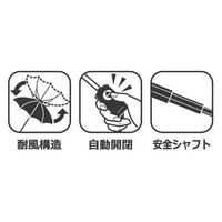 共栄工業 折りたたみ傘 58cm 安全式ワンタッチ自動開閉 マイクロファイバー傘袋付き ブラック 18181 1セット(1本×6)（直送品）