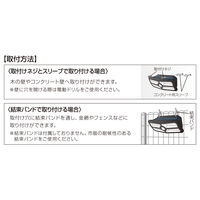 大進 人感 センサーライト ソーラーライト 屋外 防雨 LED DLS-WL010 1セット（1台×2）（直送品）