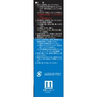 サロメチールジクロクールローション 50ml 佐藤製薬 筋肉痛 関節痛【第2類医薬品】