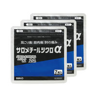 サロメチールジクロα 21枚 佐藤製薬 肩こり痛 筋肉痛 肘の痛み【第2類医薬品】