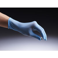 【使いきりニトリル手袋】ショーワグローブ ニトリスト・タフプラス　100枚入　Ｍ 886ーM 1個（100枚入）