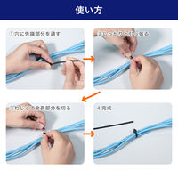 朝日電器 手で切れる結束耐候 300mm KBK-300020(BK) 1袋(20本入)（直送品）