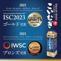 甲乙混和麦焼酎 こいむぎ やわらか 25度 4L ペット 1本 サッポロ