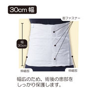 ソフラビレイ 30cm幅 フリー 1枚 040530