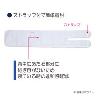 アドールスタンダード ブラック L 1枚 033114