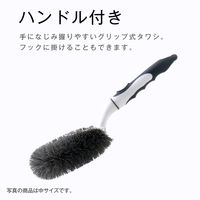 ハンドル付き たわし 小 ふつう 1個 日本クリンテック