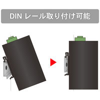 ダイヤトレンド 産業用イーサネットスイッチングハブ 100Base-TX 5ポート DEH-5 1台（直送品）