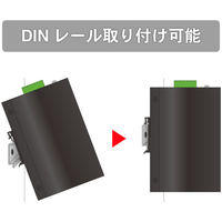 ダイヤトレンド 産業用イーサネットスイッチングハブ 100Base-TX 8ポート DEH-8 1台（直送品）