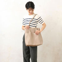 センバドー 合皮シンプルタックトート バッグ GY 621-9007 1個（直送品）