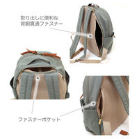 センバドー 多収納にこだわった大人はっ水リュック BK 623-4951 1個（直送品）