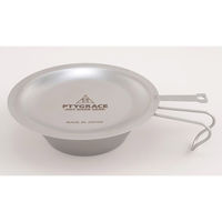 カンダ PY-SIE029 シェラカップリッド 4995969049053 1個（直送品）