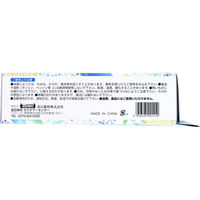 金石衛材 使い捨て おそうじ用手袋 Mサイズ 50枚入 4956525001410 1箱(50枚入)（直送品）