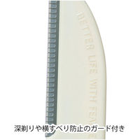 グリーンベル 折りたたみ式 カミソリ 2本入り PSG-108 1パック(2本入)（直送品）