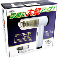 東京企画販売 トプラン ハイパークリーナー+ブロワー TKSWI-002 1個（直送品）