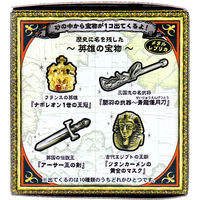 ノルコーポレーション 宝物発見シリーズ 伝説の宝物発見! 1セット TKZ-17-01 1個（直送品）