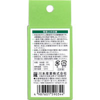 川本産業 カワモト らくらく点眼 点眼補助具 1個入 4987601590344 1個（直送品）