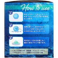 ノルコーポレーション 遊んで学べる科学おもちゃ 宝物発見シリーズ オーシャンディスカバリー 1セット TKZ-37-01 1個（直送品）