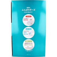 リッチェル トイサポ おまる 4945680205702 1個（直送品）