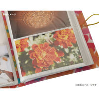 万丈 バンド付 KG200 フォトアルバム 200000 1冊（直送品）