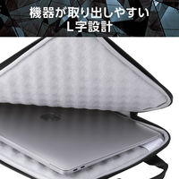 エレコム パソコンケース 13.3インチ ハンドル付 縦型 衝撃吸収 撥水加工 黒 ZSBーIBTHVP13BK 1個