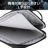 エレコム パソコンケース 14インチ ハンドル付 縦型 衝撃吸収 撥水加工 黒 ZSBーIBPRVP14BK 1個