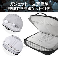 エレコム パソコンケース 11.6インチ ハンドル付 衝撃吸収 撥水加工 黒 ZSBーIBPRP11BK 1個