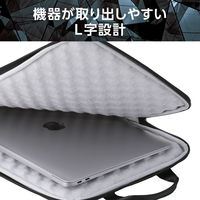 エレコム パソコンケース 14インチ ハンドル付 縦型 衝撃吸収 スリム 黒 ZSBーIBTHVL14BK 1個