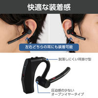 エレコム Bluetoothヘッドセット 片耳 耳掛け ノイズリダクション対応  LBTーHSC40BK/E 1個（直送品）