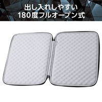 エレコム パソコンケース 15.6インチ 衝撃吸収 コンパクト スリム 撥水加工 黒 ZSBーIBTHP15BK 1個