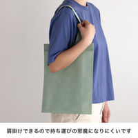 ヘッズ 無地不織布トートバッグーM/グレイッシュピンク MGPーMB  1袋(20枚)