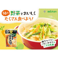 ミツカン　〆まで美味しいごま豆乳鍋つゆ　ストレート　750g＜3～4人前＞　1個（わけあり品）