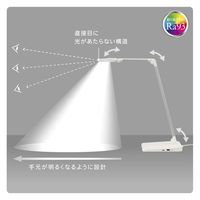 オーム電機 LEDデスクライト 06-2159 1台（直送品）