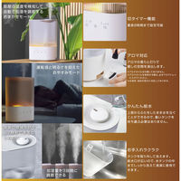 オーム電機 UV機能付き超音波加湿器 08-1472 1個