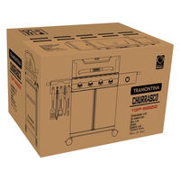 TRAMONTINA ガス バーベキューグリル 大(TGP-6000)アクセサリー6点セット付き 26500/021 1台（直送品）