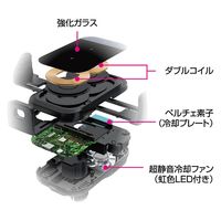 カシムラ 自動開閉式 ワイヤレス充電ホルダー 冷却機能 吸盤取り付け KW-51 1箱（直送品）