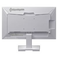 アイ・オー・データ機器 「5年保証」240Hz G-SYNC Compatible認定ゲーミングモニター LCD-GD242UDW 1台（直送品）